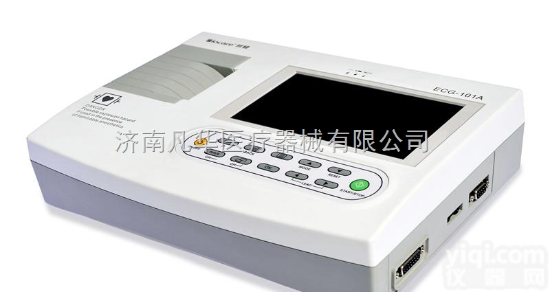 邦健<em>便携式</em><em>心电图机</em>操作简单、携带方便