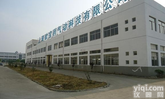 费斯托销售，上海FESTO全系类产品，费斯托全国统一<em>分销商</em>处