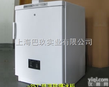 亿思立式低温<em>防爆</em><em>冰柜</em>BL-90/141L25|<em>防爆</em>冰箱