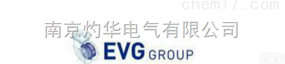 KLD-500-200-S-PD_T2  <em>德国</em>EVG <em>风机</em> 控制器 电机  阀 <em>德国</em>制造 原厂直接采购 订货有好...
