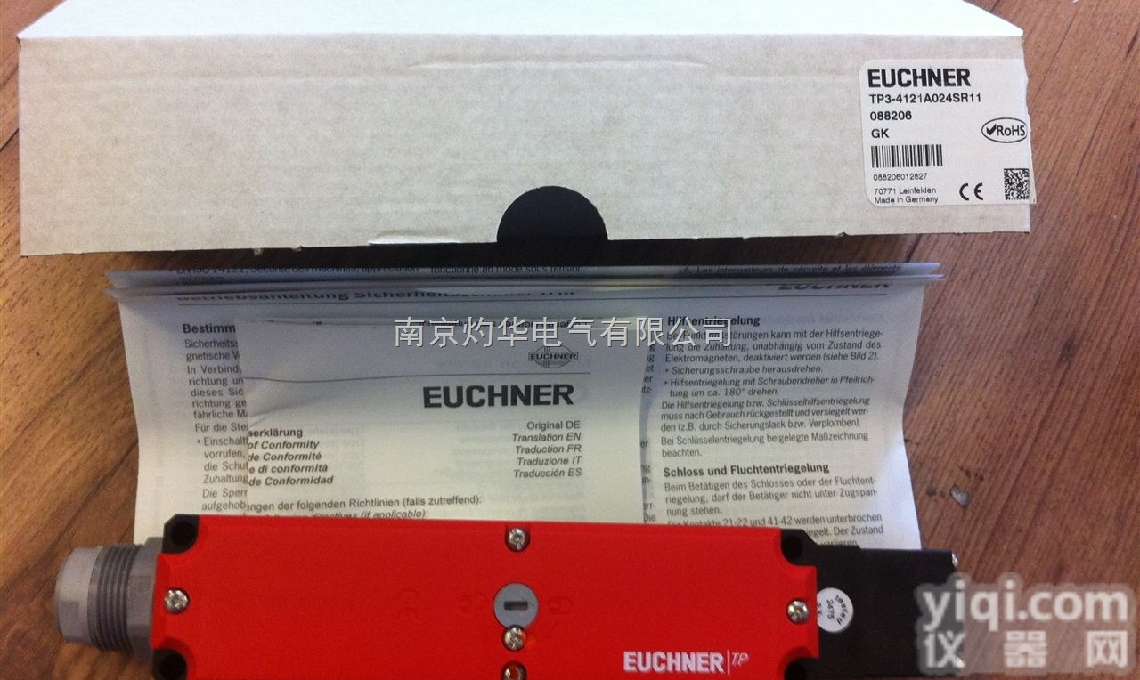 TX1B-A024M  德国EUCHNER 安士能 安全开关 继电器 <em>传感器</em> 德国<em>工厂</em>直接报价...