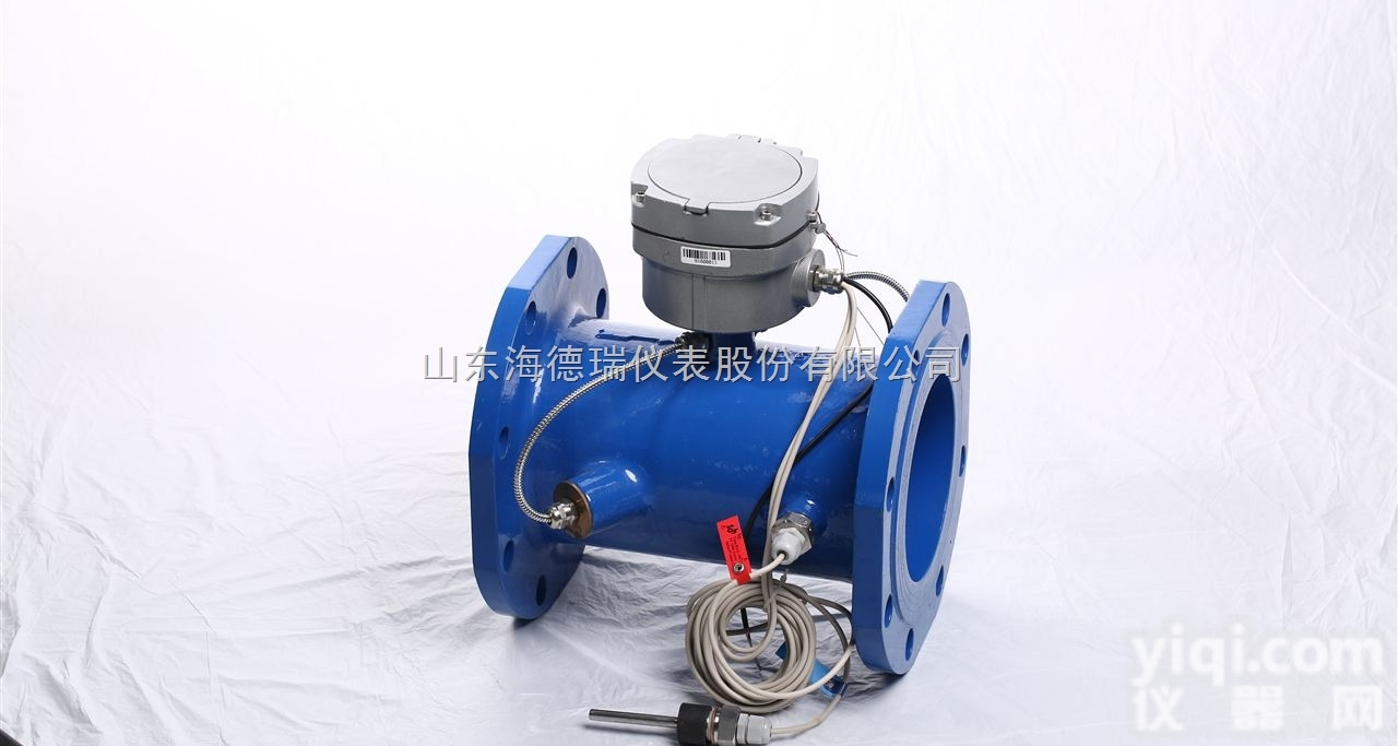 HDR  管网式 铸钢铝壳大口径超声波热量表 <em>热能表</em> 远传式热计量表DN50