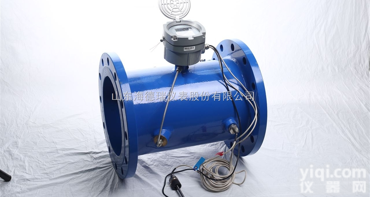 HDR  铸钢铝壳管网式 <em>大口径</em>超声波热量表 <em>热能表</em> 远传式热计量表DN200