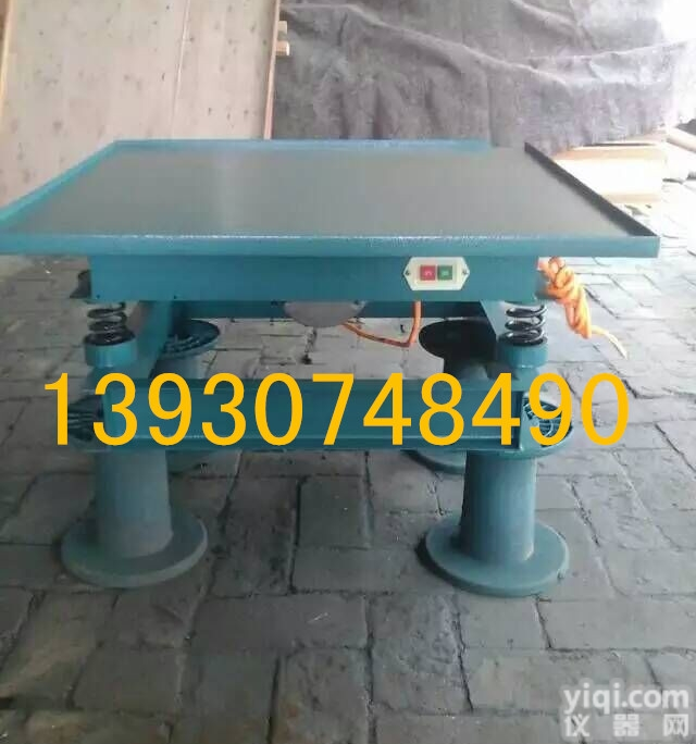 0.5m<em>混凝土</em><em>振动</em>台 <em>震动</em>台 0.5米砼<em>振动</em>台 可定做砼<em>震动</em>台