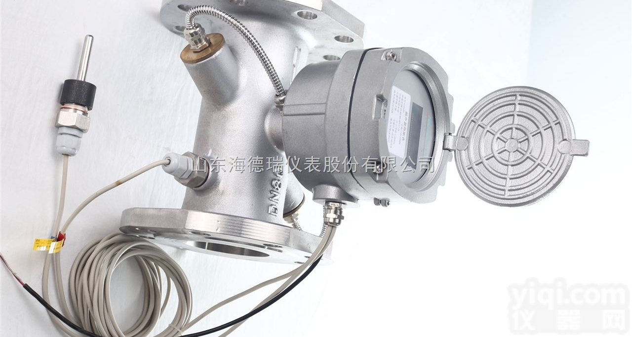 HDR  大口径<em>不锈钢</em>超声波热量表 式 热能表 热<em>计量表</em>DN65