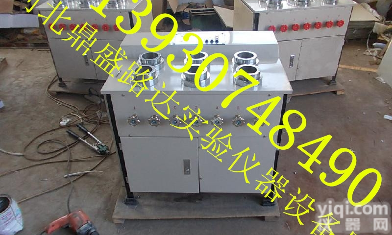 <em>抗渗</em><em>试验机</em>砂浆<em>抗渗</em>仪 SS-15型数显砂浆渗透仪