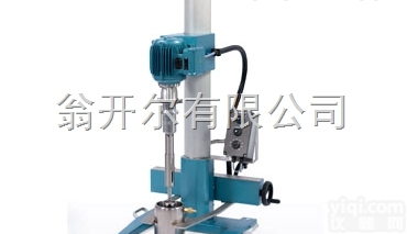 VMA Dispermat <em>LC75</em>-E  油漆高速<em>分散机</em>