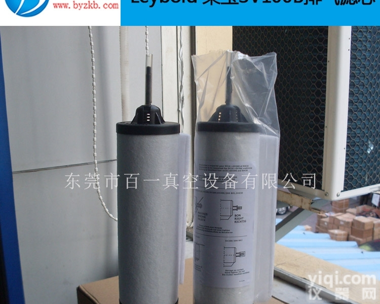 Leybold莱<em>宝油雾</em><em>过滤器</em>71064773 可上门更换