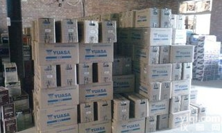 NP100-12  <em>河北</em><em>汤浅</em>蓄电池（<em>河北</em>）区域代理