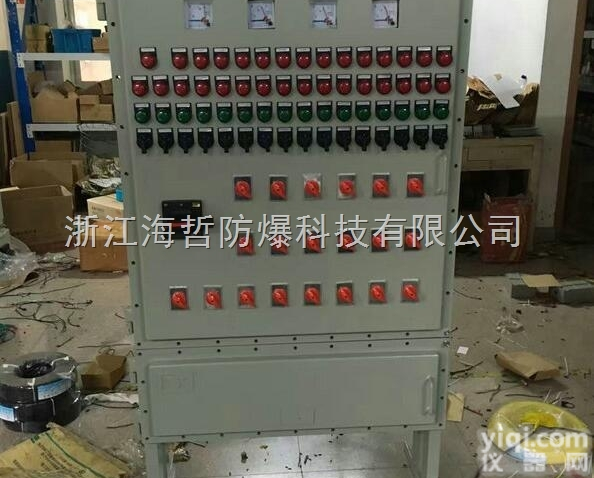 BSK系列<em>防爆</em><em>配电柜</em> <em>控制柜</em><em>防爆</em>箱