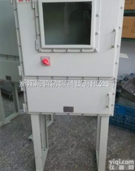 触摸屏<em>防爆</em><em>控制柜</em> BXMD<em>防爆</em>电控<em>配电柜</em>