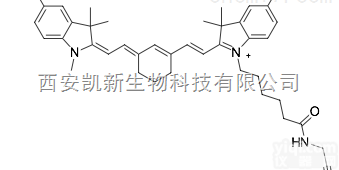 <em>Sulfo</em>-Cy7 alkyne  <em>Sulfo</em>-Cyanine7 alkyne，<em>Sulfo</em>-Cy3 car...
