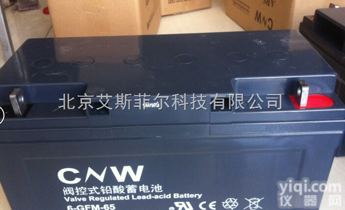 <em>储霸</em><em>蓄电池</em><em>CNW</em><em>蓄电池</em>