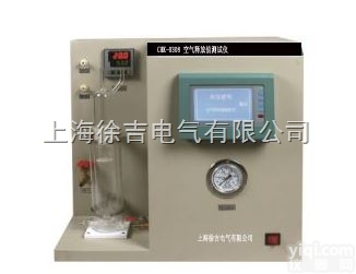 空气<em>释放</em>值<em>测试仪</em>  CHK-0308 空气<em>释放</em>值<em>测试仪</em>