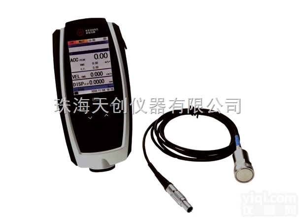 <em>厦门</em>KV-3000便携式<em>测振仪</em>振动分析仪