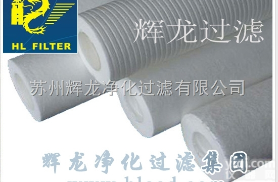 <em>活性炭</em><em>滤芯</em>  <em>活性炭</em><em>滤芯</em>生产厂家 <em>活性炭</em><em>滤芯</em>规格价格