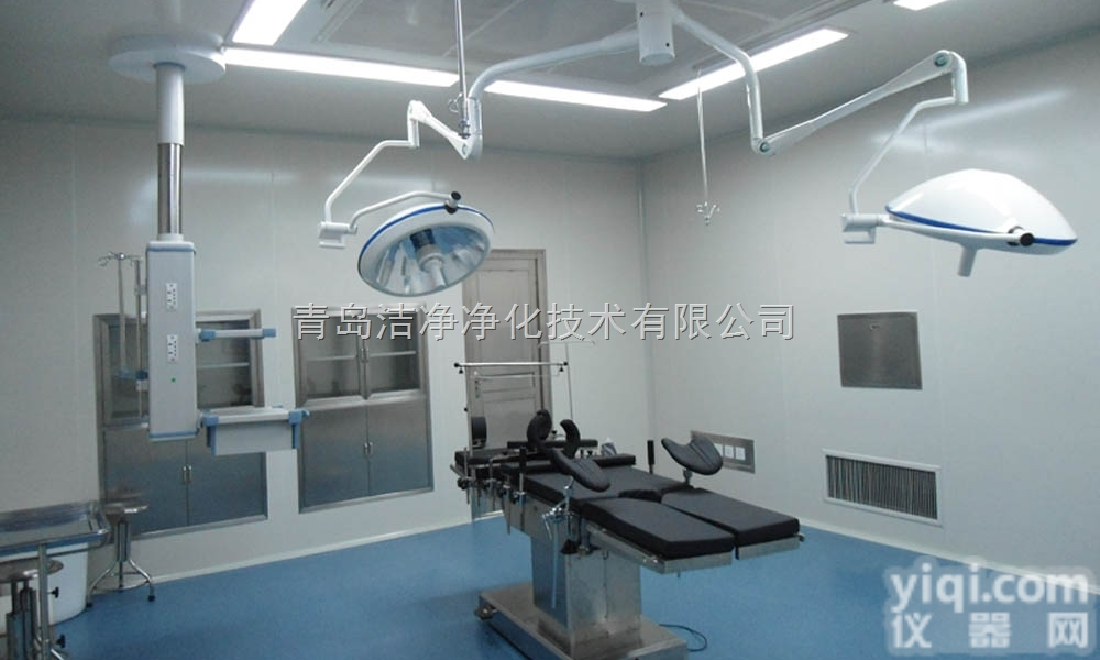 百级/千级/万级  <em>烟台</em>净化公司供应净化室<em>无菌</em>室<em>净化工程</em>安装报价