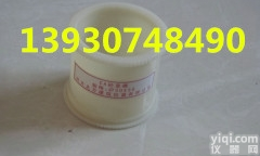 Ф<em>50</em>x<em>50</em>mm塑料 直径<em>50</em>*<em>50</em> CA<em>砂浆</em>塑模CA<em>砂浆</em>试模 <em>砂浆</em>模