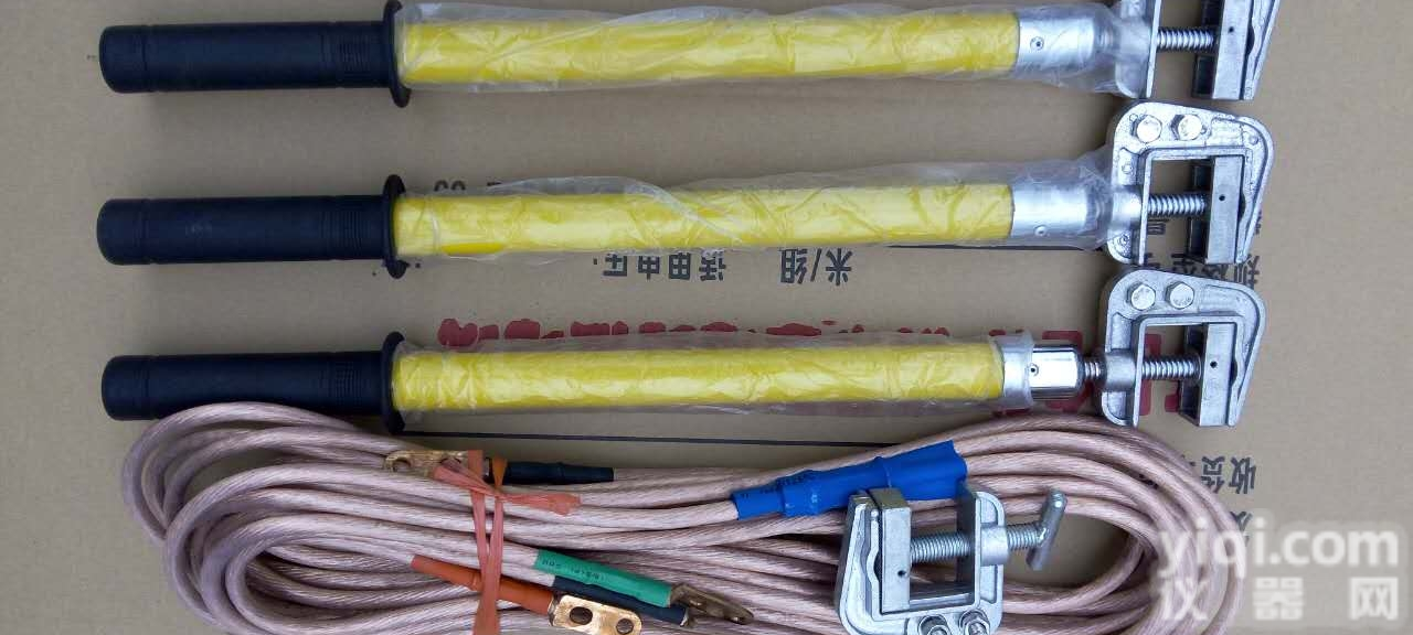 高压<em>接地线</em>/ 便携式短路<em>接地线</em>/<em>接地棒</em>/软<em>铜线</em>/个人保安钳