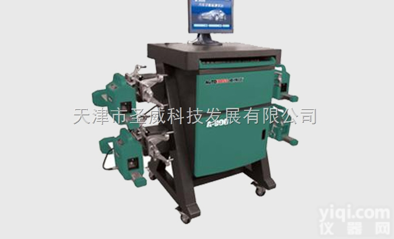 A-900<em>四轮</em><em>定位仪</em>  博世“A-900<em>四轮</em><em>定位仪</em>”