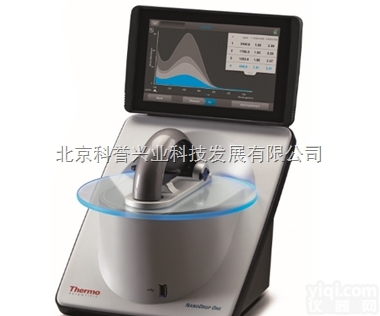 NanoDrop One超<em>微量</em>紫外<em>分光光度计</em>现货