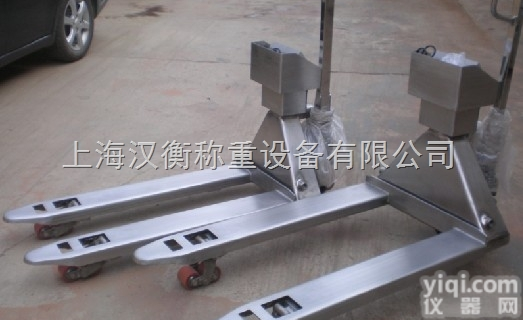 1吨不锈钢<em>叉车</em>磅秤 SCS-2吨<em>叉车</em>秤 <em>叉车</em><em>地牛</em>秤