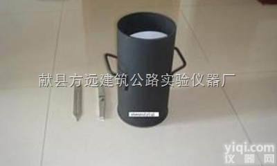 ZSY-300型  沧州方圆<em>混凝土</em>增实<em>因数</em>测定仪、<em>混凝土</em>增实<em>因数</em>价格