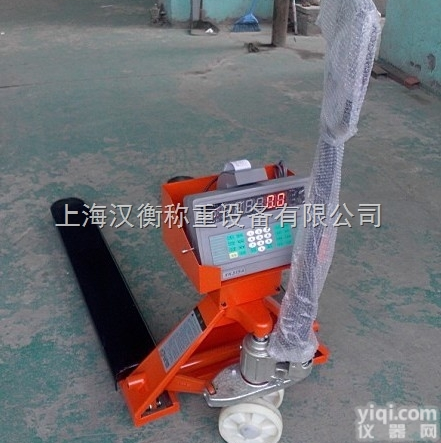 液压称重<em>搬运车</em>2吨/叉车<em>电子秤</em>定制