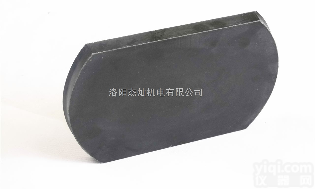 280×195×20  北京杰灿绞车<em>刹车片</em>|无<em>石棉</em>高耐磨<em>闸瓦</em>价格