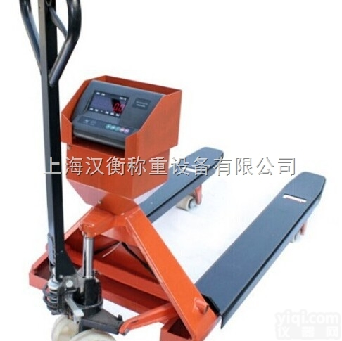 3吨<em>防爆</em>电子秤搬运车 3t<em>地牛</em>叉车称<em>防爆</em>