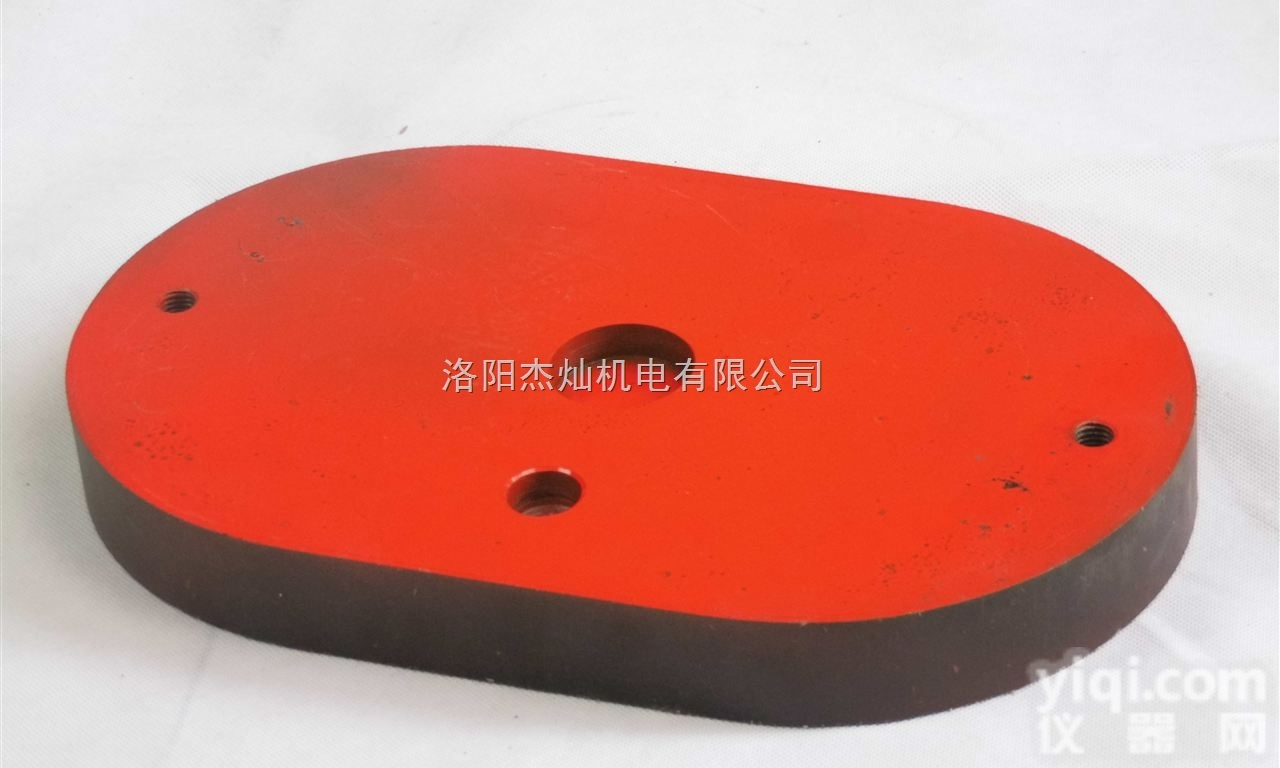 380×240×35  椭圆带钢背闸瓦、矿用闸瓦<em>刹车片</em>、盘式<em>制动器</em>闸瓦【图片、型号】