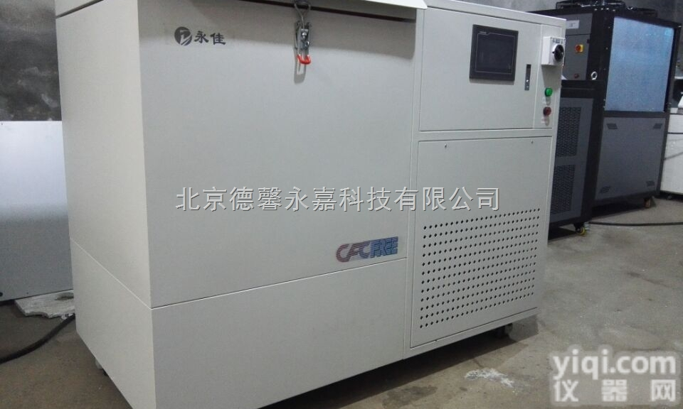 DW-150-W150  生物工程用<em>低温</em><em>冰箱</em><em>冰柜</em>冷柜零下-150℃