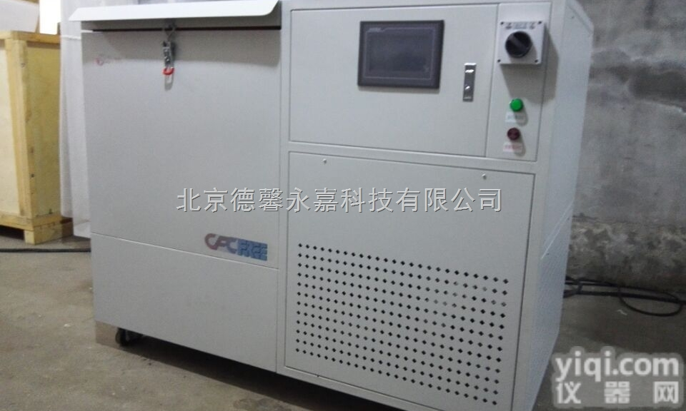 DW-150-W150  <em>超低温</em>冰柜深冷冷柜 -150<em>摄氏度</em>保存箱