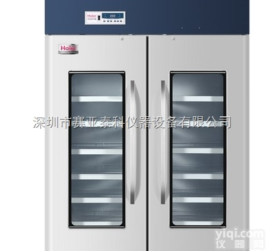 2~8℃<em>医用</em><em>冷藏箱</em>1378升 <em>深圳</em>价格优惠