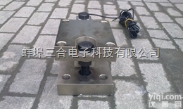 5吨防爆<em>称重</em><em>模块</em>，5T防爆<em>电子秤</em>