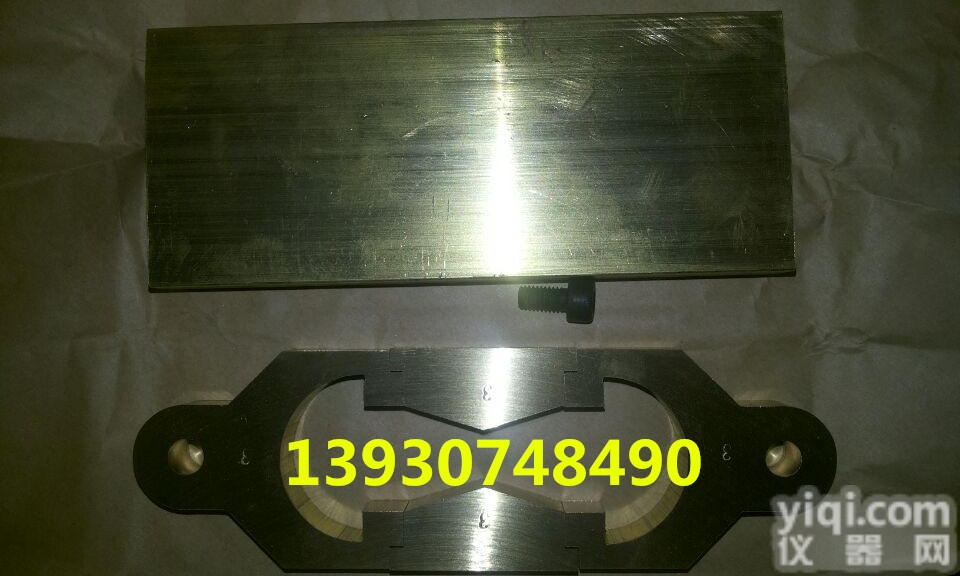 沥青延度铜<em>八字</em>模/8<em>字模</em>/<em>砂浆</em>模/延伸度测定仪/一<em>字模</em>/延伸仪试模