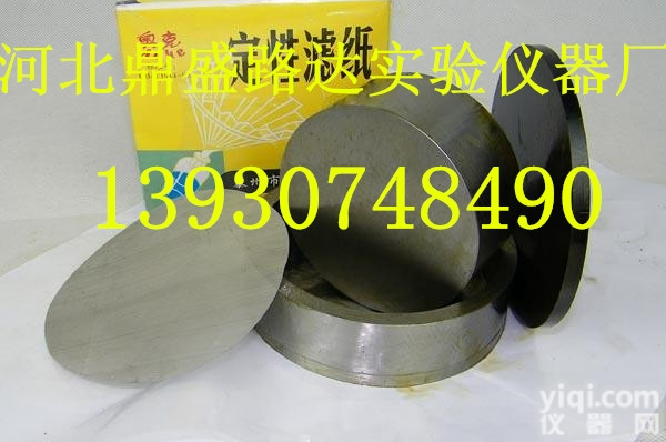100*25<em>砂浆</em>保水率试模,<em>砂浆</em>饱水率<em>试验</em>仪,保水率测定仪