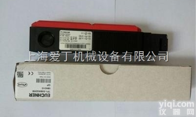 <em>安士能</em>Euchner开关<em>安士能</em>安全开关