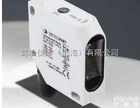 <em>Sensopart</em><em>德国</em>FT 50-C-UV系列荧光传感器新品现货