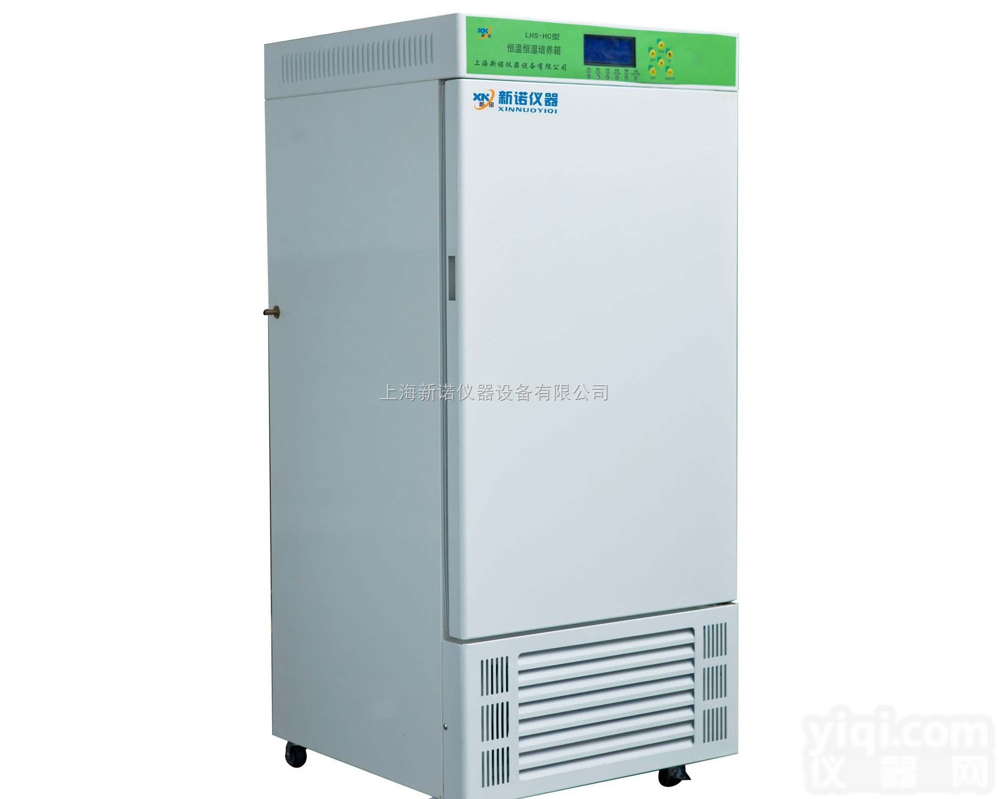 LHS-HC-<em>100</em>  內加湿<em>恒温恒湿</em>培养箱 LHS-HC-<em>100</em><em>恒温恒湿</em>箱