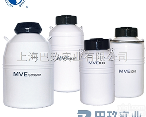 美国进口MVE SC系列液氮罐 <em>储藏罐</em>代理