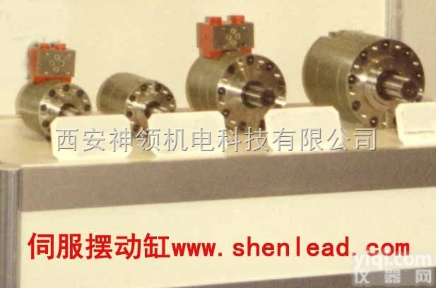 神领公司供应疲劳试验用<em>伺服</em><em>摆动</em>缸，扭矩加载器，扭转作动器