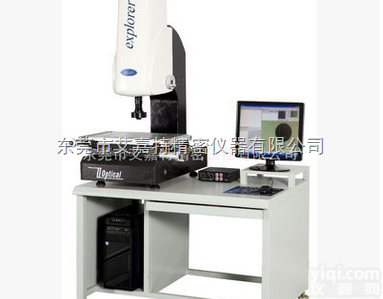 2D光学影像量测仪 VMS<em>经济型</em>影像<em>测量仪</em> 手动型光学影像式量测仪