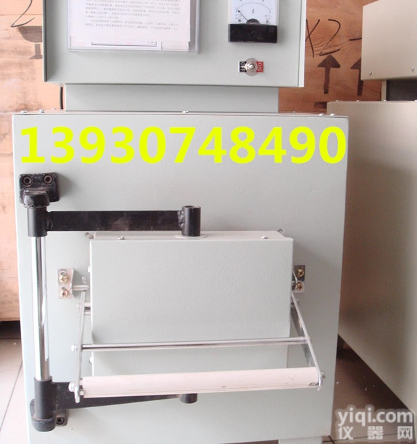 SX-4-13箱式<em>电阻炉</em> 数显马弗炉 <em>高温</em>炉 1300度<em>电阻炉</em>