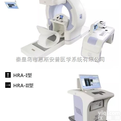<em>风险评估</em>—HRA应用在疾病<em>早期</em>筛查优势