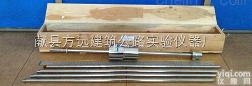 16-T0012/A型  <em>沧州</em><em>方圆</em>国产DCP动力圆锥贯入仪出厂价