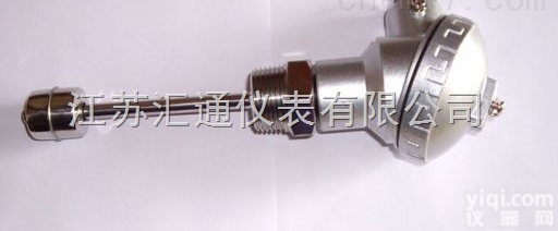 HT-MH21  小型<em>塑胶浮球开关</em>