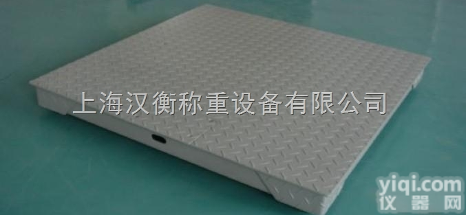 秦皇岛10吨小<em>地磅</em><em>直销</em>价格/电子<em>地磅</em>秤厂家<em>直销</em>