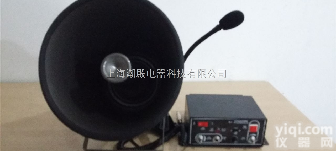 多用途设备<em>警示</em>器<em>规格</em>型号