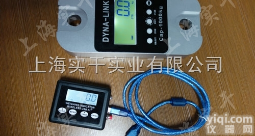 电子<em>遥控</em><em>拉力</em>计/电子<em>遥控</em><em>拉力</em>计厂家